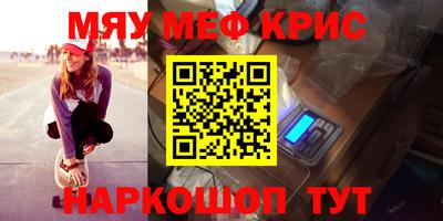 экстази Можга