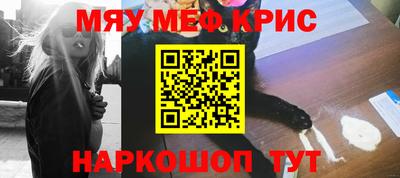 экстази Можга