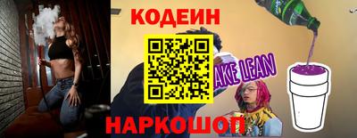 экстази Можга