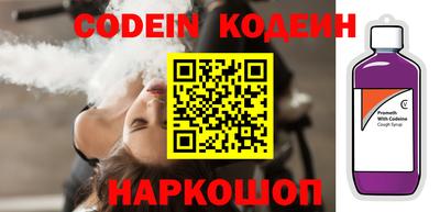 мефедрон мука Моздок