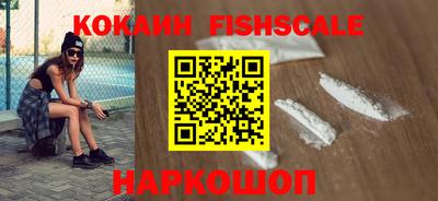 экстази Можга