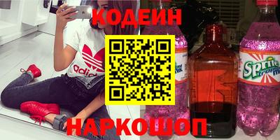 a pvp Можайск