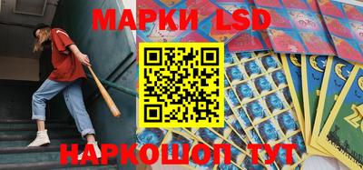 мефедрон мука Моздок
