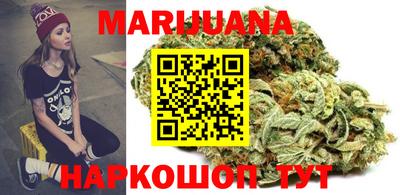 мефедрон мука Моздок