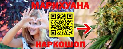 альфа пвп Нальчик