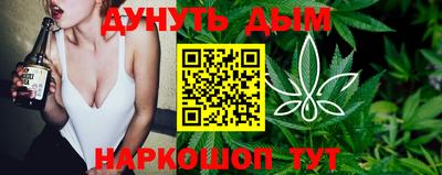 скорость Наро-Фоминск