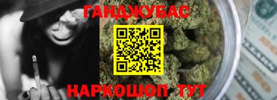 a pvp Можайск