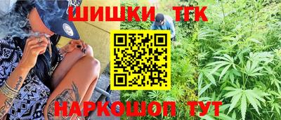 скорость Наро-Фоминск