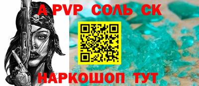 экстази Можга