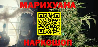 скорость Наро-Фоминск