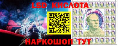 a pvp Можайск