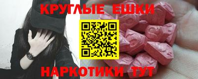 a pvp Можайск