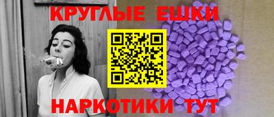 альфа пвп Нальчик