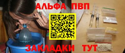 скорость Наро-Фоминск