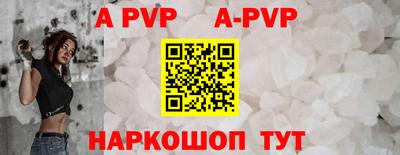 мефедрон мука Моздок