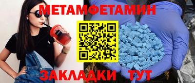 трава Нарткала