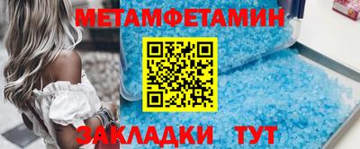 экстази Можга