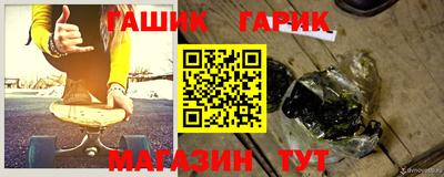 мефедрон мука Моздок
