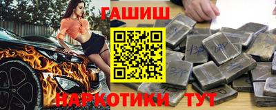 экстази Можга