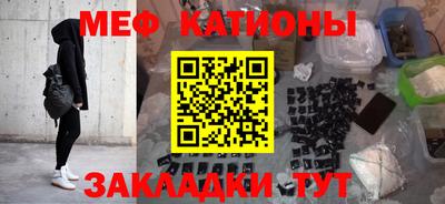 экстази Можга