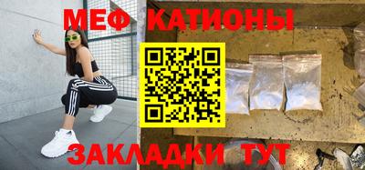 a pvp Можайск